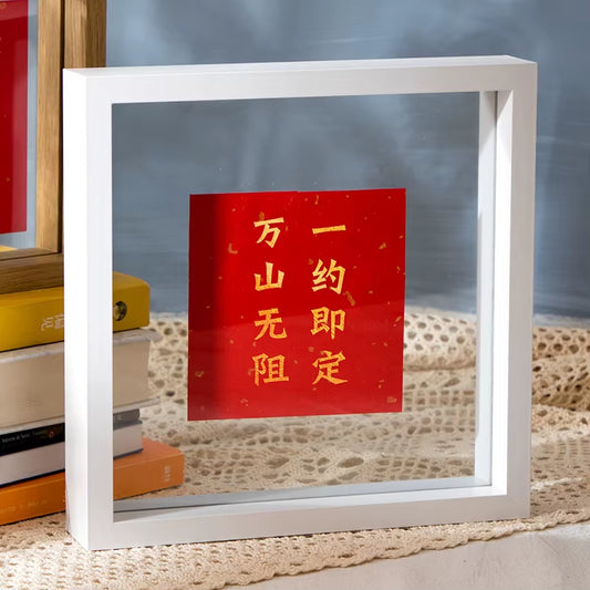 Wood Specimen Frame with Real Glass Photo Frame,Picture Frame for for Wedding Photo Picture Frame Desktop Photo Decor